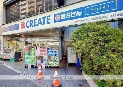 ＲＯＯＴｓ　Ｓｈｉｎｊｕｋｕ　Ｗａｋａｍａｔｓｕｃｈｏ（ルーツシ[1LDK/34.09m2]の周辺5