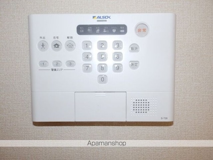 グランメゾン[2LDK/62.63m2]のその他設備2