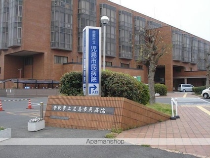 サンテラス京Ａ[2LDK/58.53m2]の周辺5