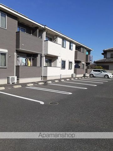 ナリッシュIIのその他写真