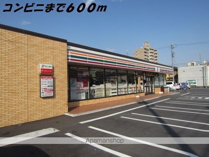 ティーズヴィラ八田[1R/32.94m2]の周辺3