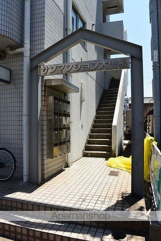 サンマンション大曽根の玄関写真