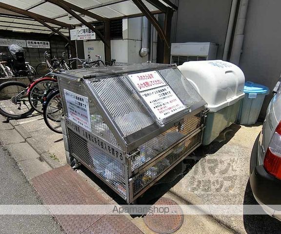 田中ハイツの外観写真