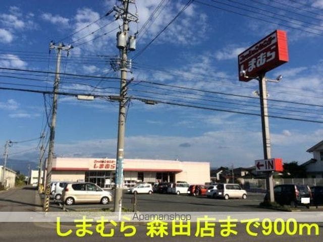 フォレストの周辺写真