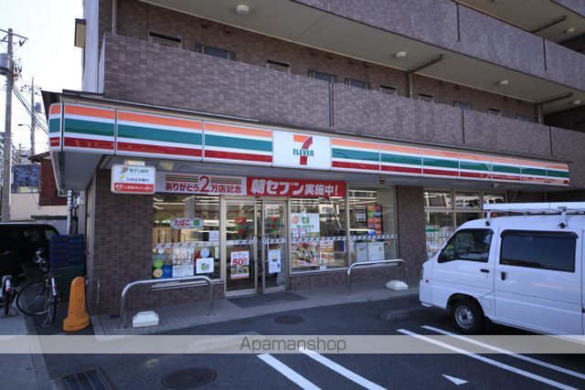 コットンハウスの周辺写真
