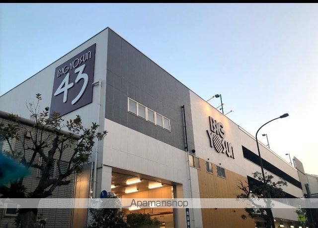 ルーブル横濱反町 602 ｜ 神奈川県横浜市神奈川区広台太田町4-9（賃貸マンション1K・6階・20.96㎡） その15