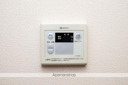 サイエンスアパートメント[1K/23.2m2]のその他設備