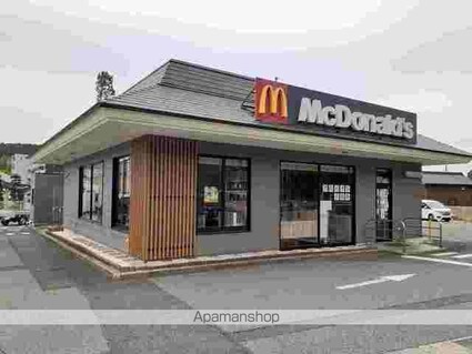 ソフィア[1LDK/50.08m2]の周辺3