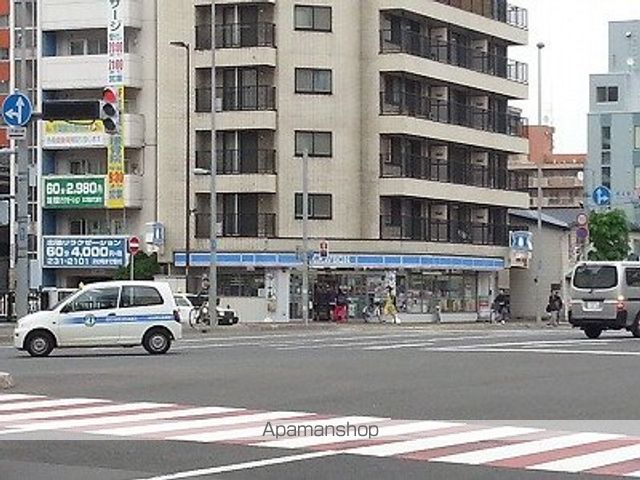 札幌中央レジデンスの周辺写真