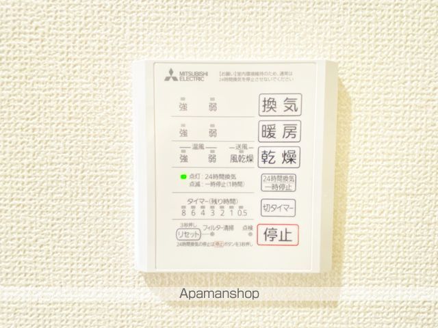 プレジールの内装写真