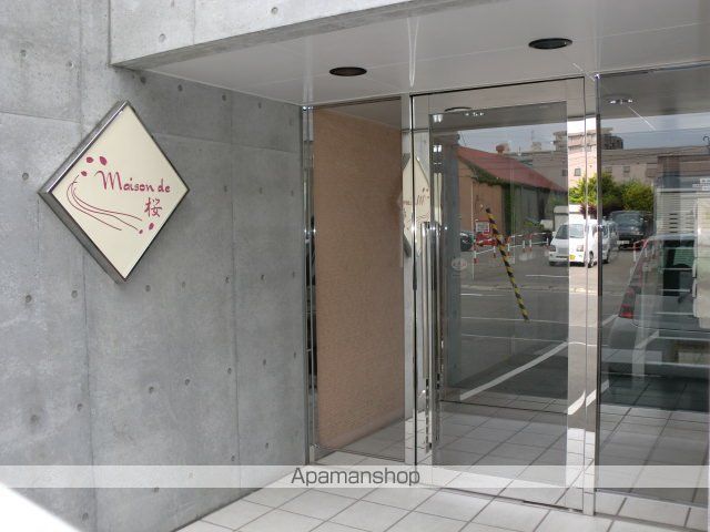 MAISON DE 桜の外観写真
