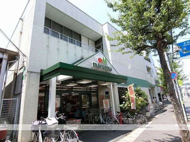 サポーレ北松戸の周辺写真