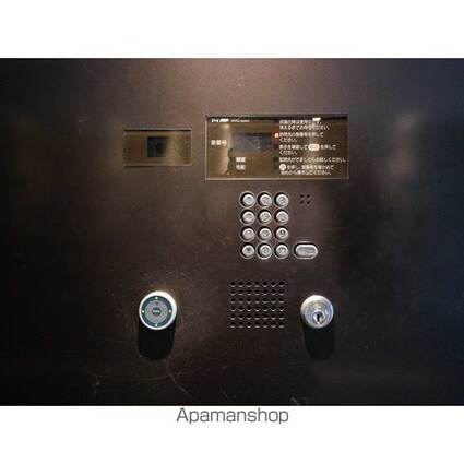 パークフラッツ中目黒[1LDK/53.87m2]の共用部