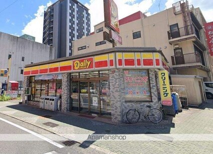 ＧＲＡＣＥ　ＲＥＧＡＬＩＡ（グレース　レガリア）[1K/29.76m2]の周辺7