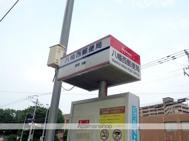 プレアール青山の周辺写真