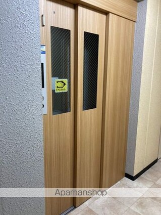 広島県広島市中区幟町[1R/16.45m2]の共用部5