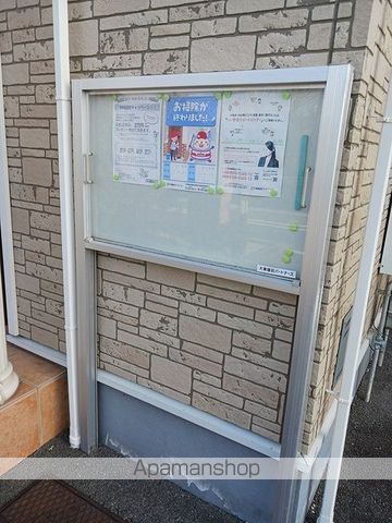 フィロンドールAの内装写真