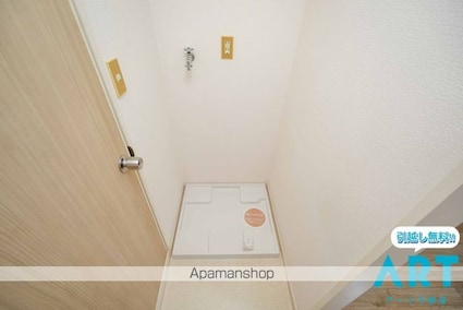 セジュールＭＧ　Ⅰ[3DK/68.34m2]のその他部屋・スペース