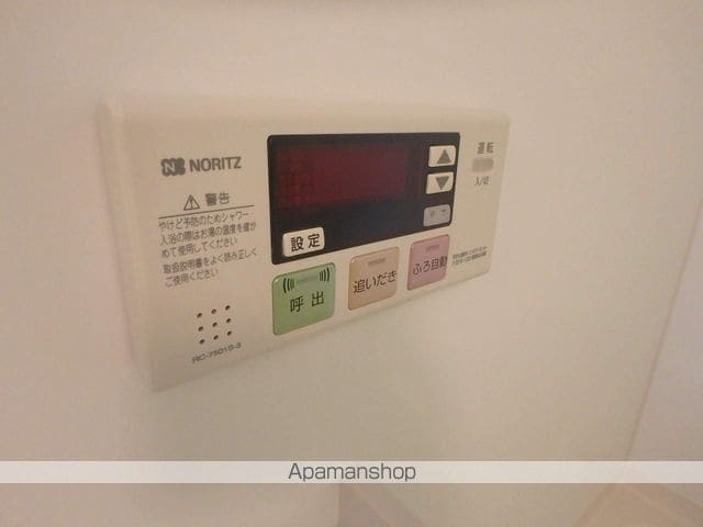 ブリーゼ920の内装写真
