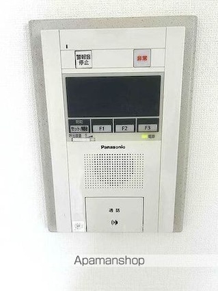 ライオンズマンション方南町駅前[1R/21.56m2]のセキュリティ