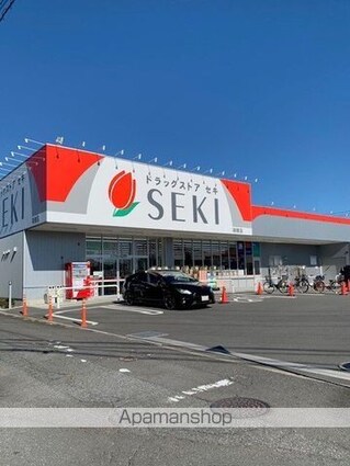 アルドーレⅠ[1LDK/40.02m2]の周辺1