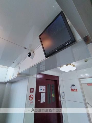 シティハイツ成育のその他写真