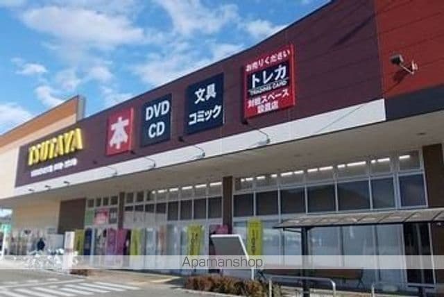 シュライン ウエストの周辺写真