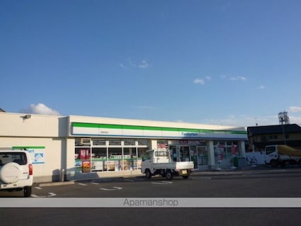 エスポワール栗田[1R/30.33m2]の内装4