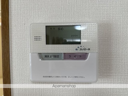 メゾン　るふる[1R/35.06m2]の内装4