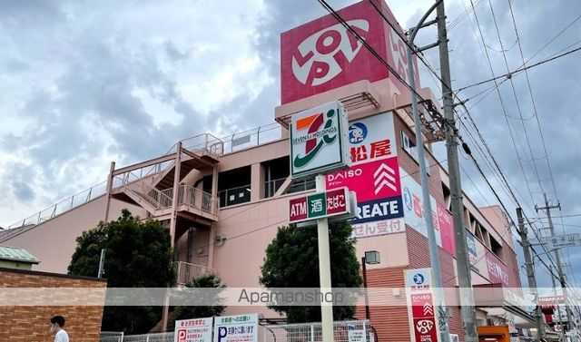 横浜市ブルーライン 立場駅 徒歩15分 2階建 築31年の周辺写真