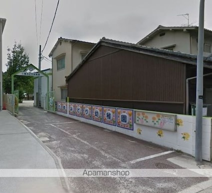 広島県広島市西区高須台１丁目[3LDK/75.01m2]の周辺4