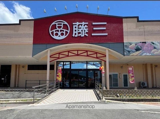 カサ フェリスA棟の周辺写真