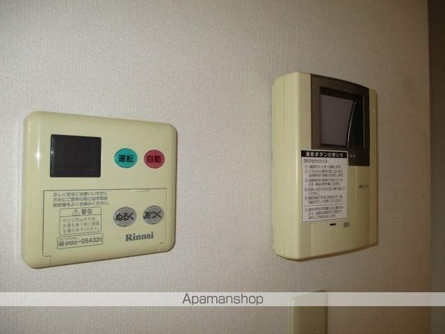 アージェの内装写真