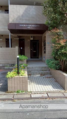 中葛西ハイツの外観写真