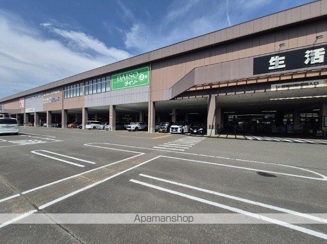 愛島台2丁目アパートIIIの周辺写真