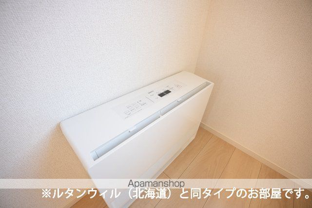 ネクサスの内装写真