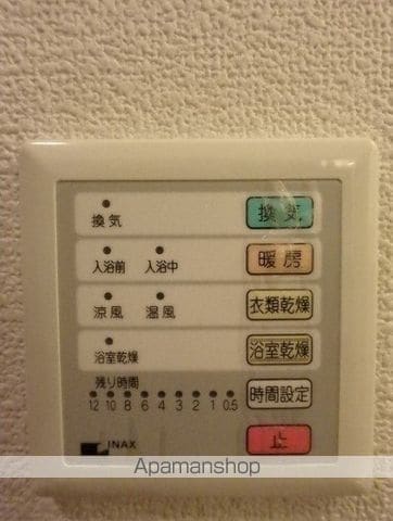 ハートフルマンション マルシアンの内装写真