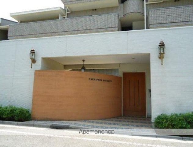 タカパークハイツの玄関写真