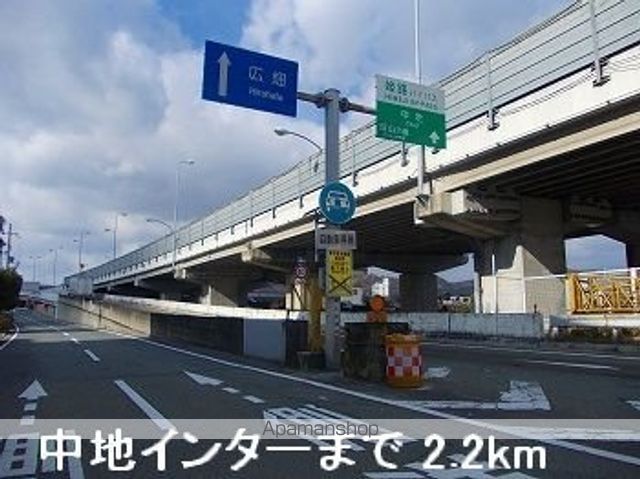 ワイズ オブリガートの周辺写真
