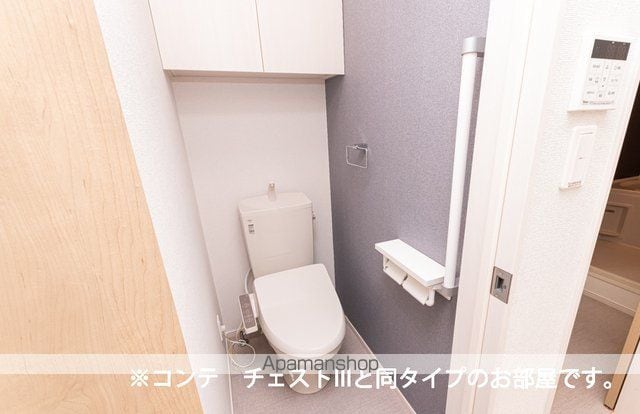 ヴィセオの内装写真
