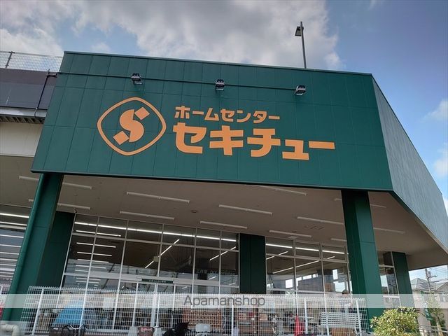 グランサントビー 101 ｜ 千葉県流山市おおたかの森北３丁目1-20（賃貸アパート1LDK・1階・40.26㎡） その21