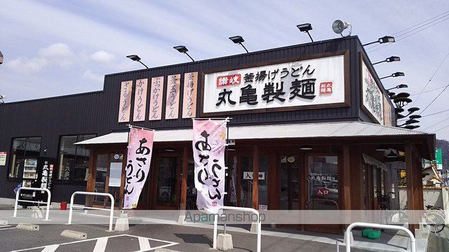 プチパール102の周辺写真