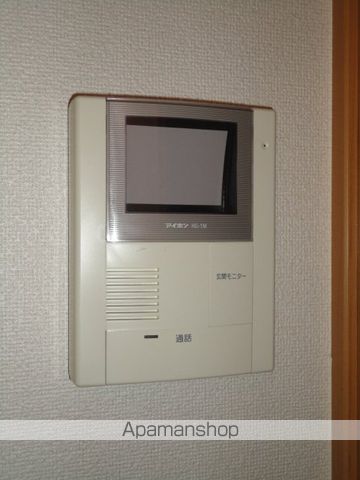 アルティプラーノIIIの内装写真