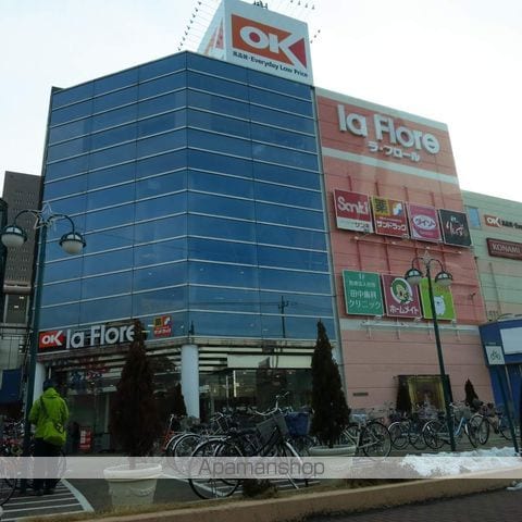 JTマンションの周辺写真