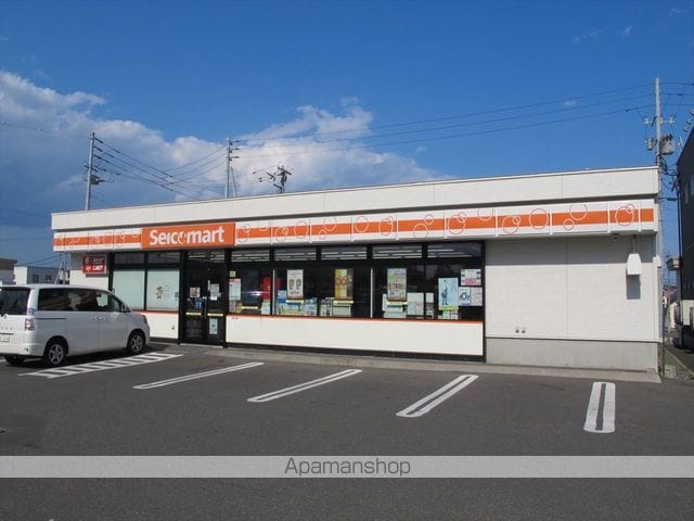 NINE SUMMITSの周辺写真