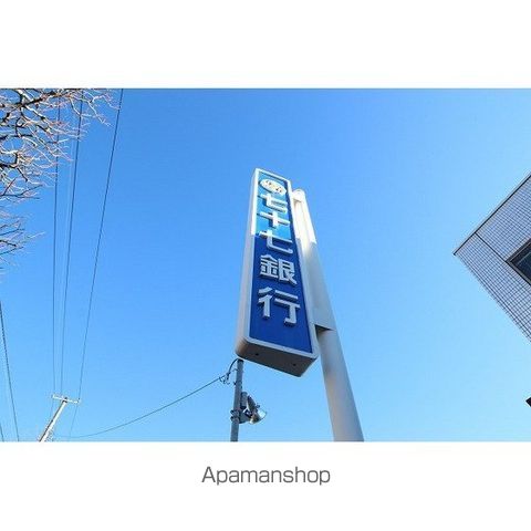 アドバンスコート国見の周辺写真