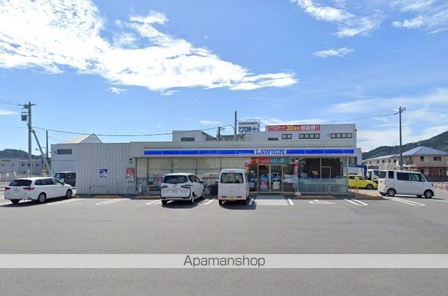 レオパレス大田北館の周辺写真