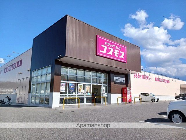 ル コルヌイエBの周辺写真