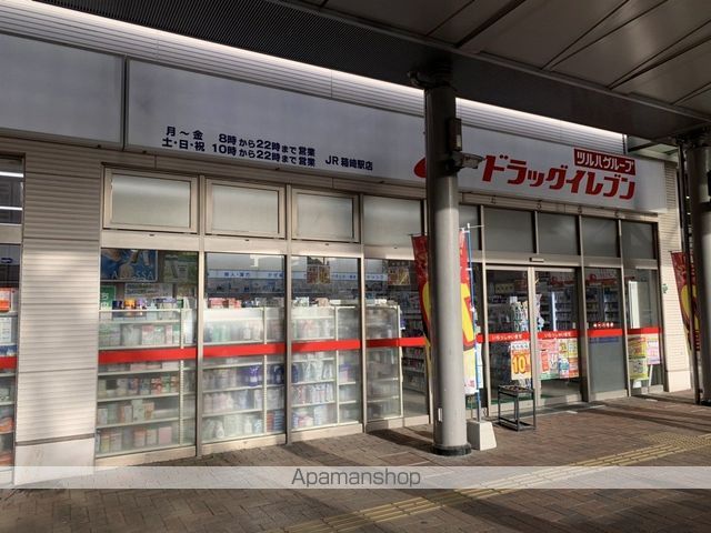 ＬＩＢＴＨ箱崎駅前 503 ｜ 福岡県福岡市東区箱崎３丁目8-39（賃貸マンション1R・5階・27.37㎡） その3