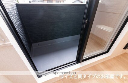 アルタハイムＡ[2LDK/58.6m2]のバルコニー